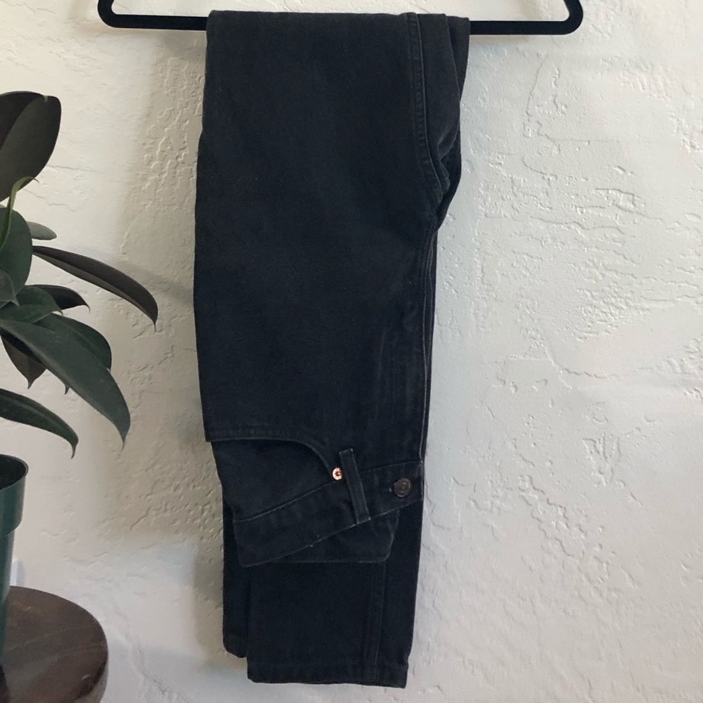 Vintage Levi’s 512 slim fit, tapered leg